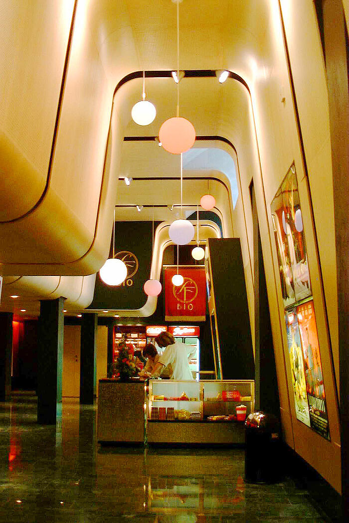 SF Bio hall
