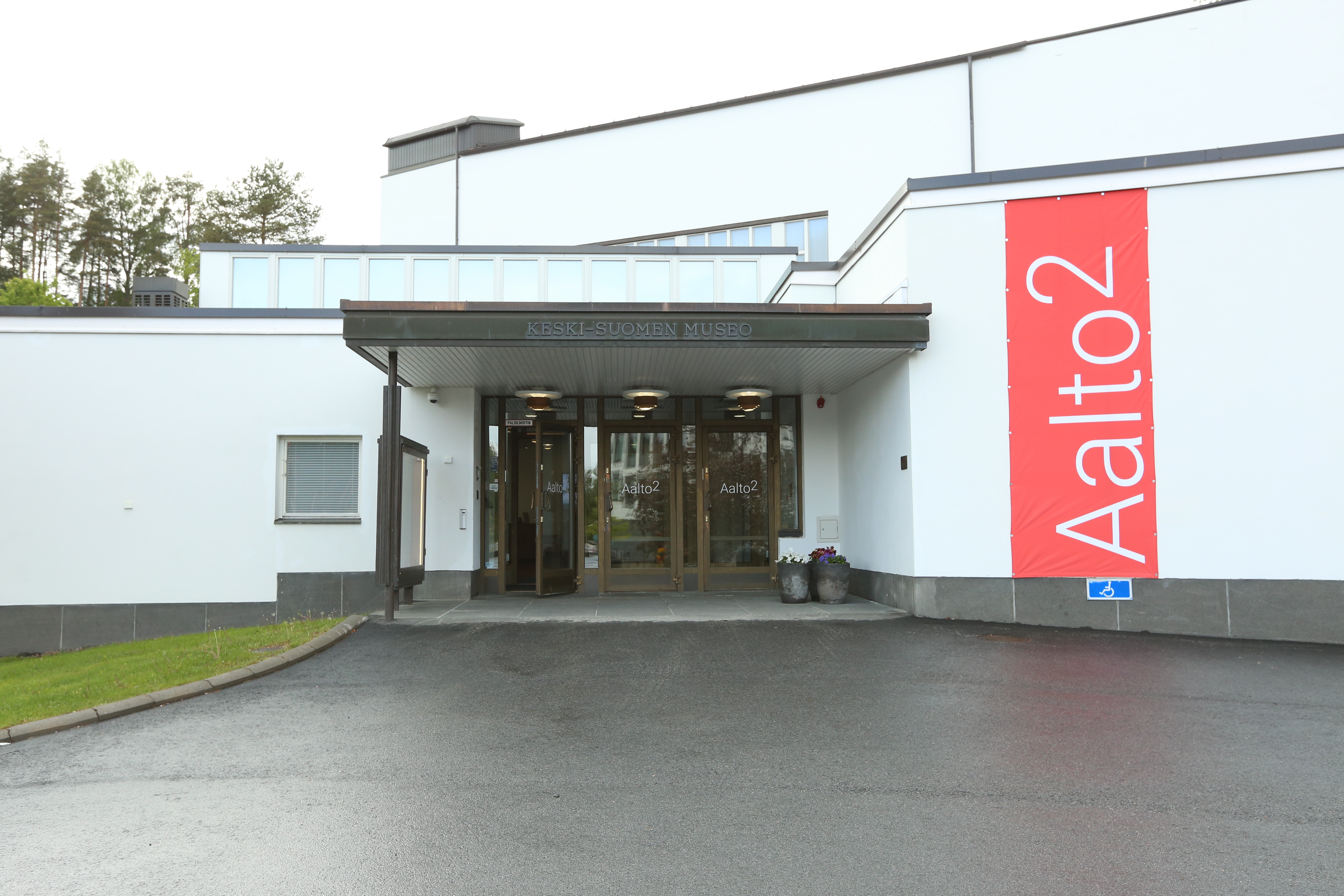 Aalto museum in Jyväskylä Finland